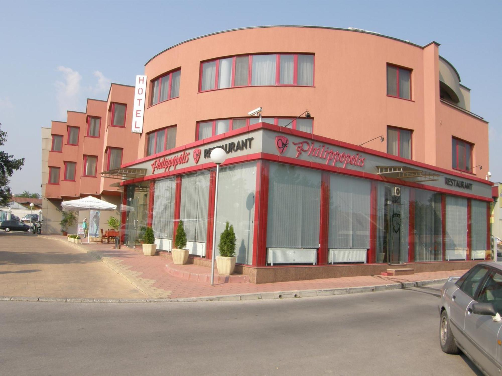 פלובדיב Philippopolis Hotel חדר תמונה
