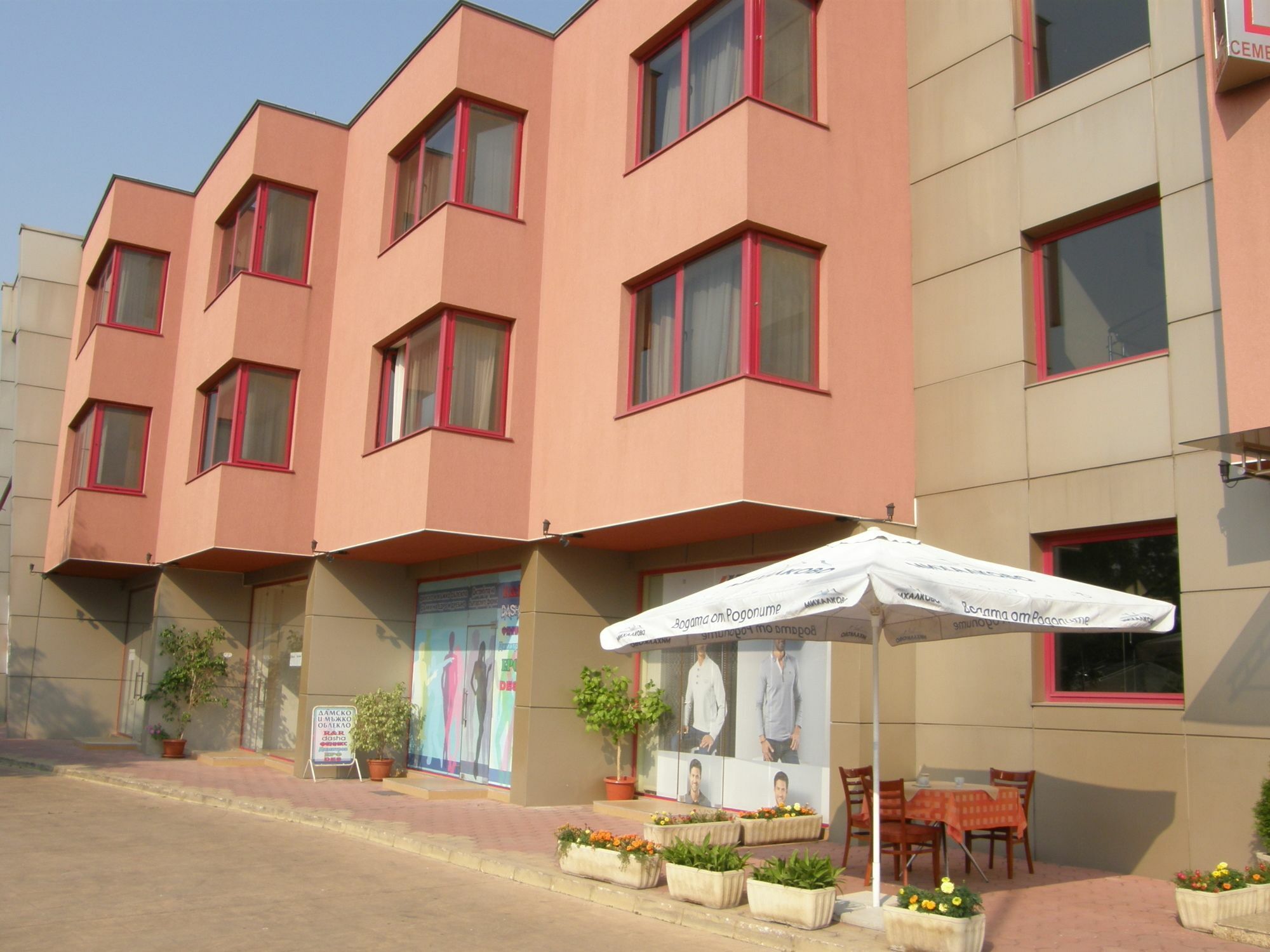 פלובדיב Philippopolis Hotel מראה חיצוני תמונה