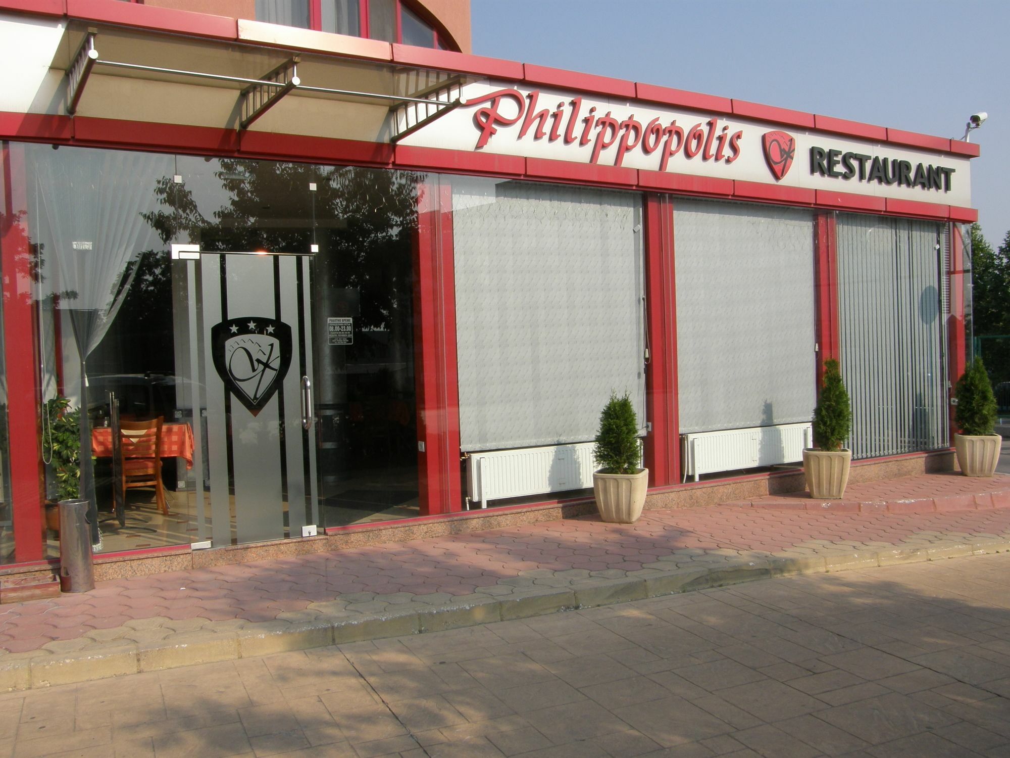 פלובדיב Philippopolis Hotel מראה חיצוני תמונה